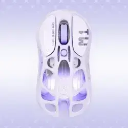 GravaStar Mercury M1 Pro Wireless Gaming Mouse — Special Lavender Purple Edition