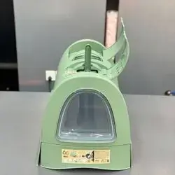 Closed Litter Box 