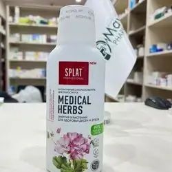 Splat mouth wash medical herbs 