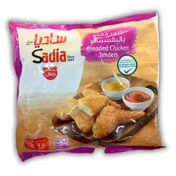 Sadia Sliced Chicken Tenders 750 gm