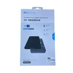 kuzoom 360 anti-spy - iPhone 17 Pro Max