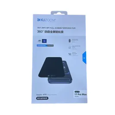 kuzoom 360 anti-spy - iPhone 17 Pro Max