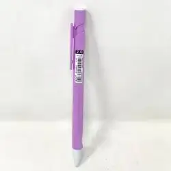 2.0Mechanical Pencil