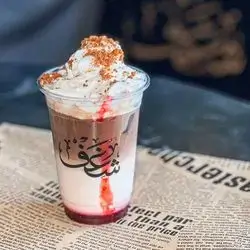 Strawberry Cheesecake Latte