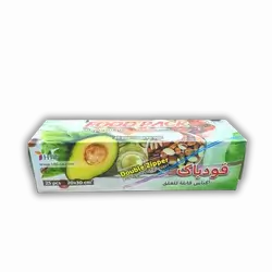 Foodpack zipper 20*30 cm
