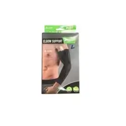 Elbow Support JB-4200_JINGBA