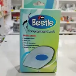 Beetle