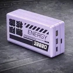 WEKOME • Capacity: 20,000mAh • PD 35W Fast Charge • QC3.0 22.5W Output • USB-A & USB-C Ports • Model: WP-39 (TNT Series)