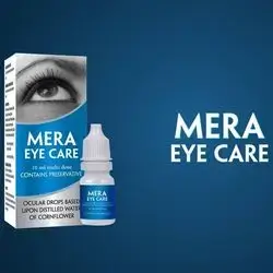 MERA EYECARE 15 ml Switzerland