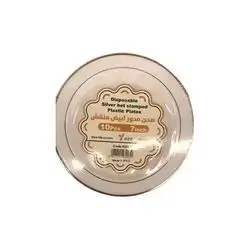 HFP White Sliver Hot Stamping Plate, 7 Inch, 10 Pieces