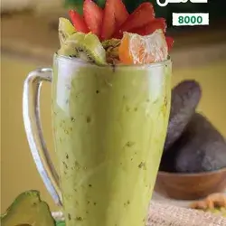 Avocado And Honey Cream Cocktail