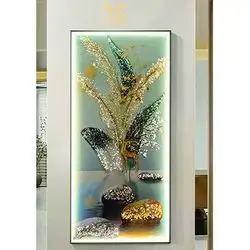 Electric Wall Mural