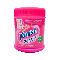 Vanish Powder Red 450g