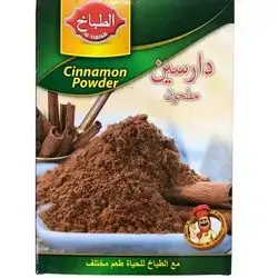 Cinamon crushed altabakh 40 g