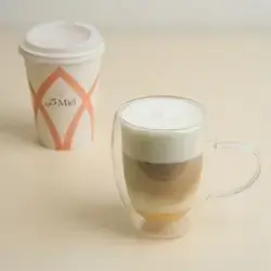 White Chocolate Mocha