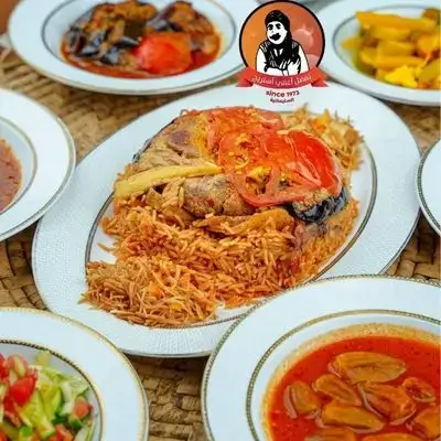 Chicken Maqluba