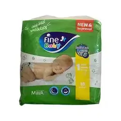 Fine Baby 1-18Pcs