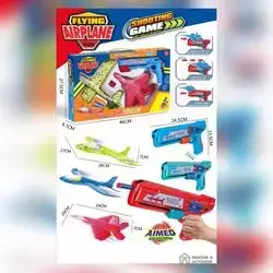 Flying game