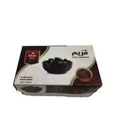 Badi Maryam Fresh Dates 500 gm