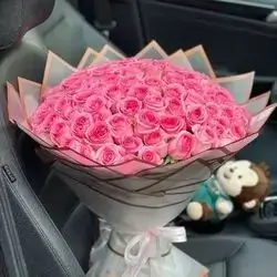 VIP Bouquet Of Pink Roses