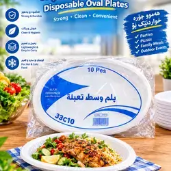 Food Pack medium Boat 10 pcs
