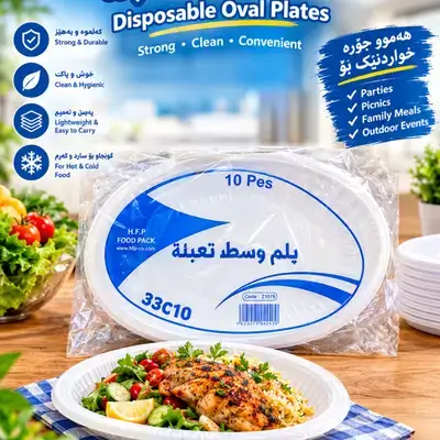 Food Pack medium Boat 10 pcs