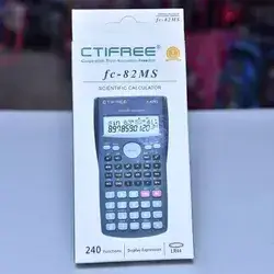 Ctifree Scientific Calculator