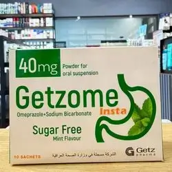 GETZOME 40MG 10 SACHET GETZ