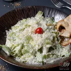Caesar Salad (Classic)