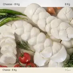 Braided Cheese