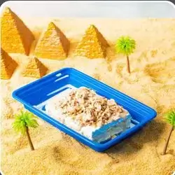 Kinder with Nuts Rice Qashtoota