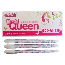 Queen -white pecil - 1 set -12 pcs