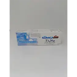 Crest Whitening 3 Safe On Enamel Toothpaste