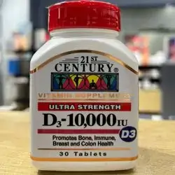 D3-10000IU 21STV CENTURY