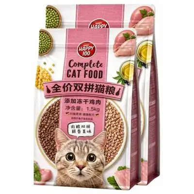 Happy 100 Kitten & Adult Freeze-Dried Chicken 10kg