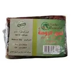 seedless Kleicha dates