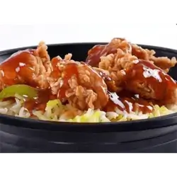 Buffalo Chicken Rizo