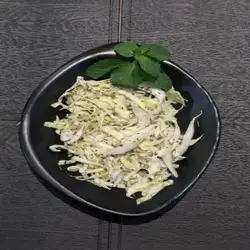 White Cabbage