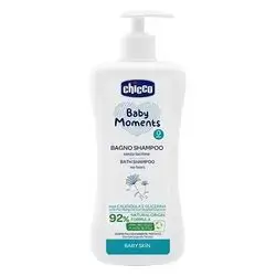 Chicco- Shampoo 500Ml