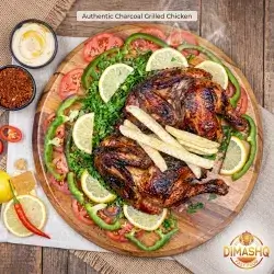 1 Grilled Chicken With Appetizers & Fries