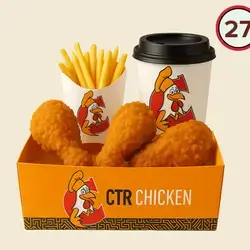Thighs Small Box