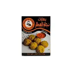Najat Attar Falafel Spices 35 Gm