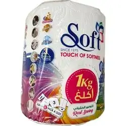Soft Kitchen Roll Jumbo Towel 1kg