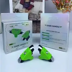 Shift pubg