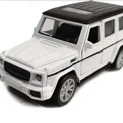 Small Iron Car