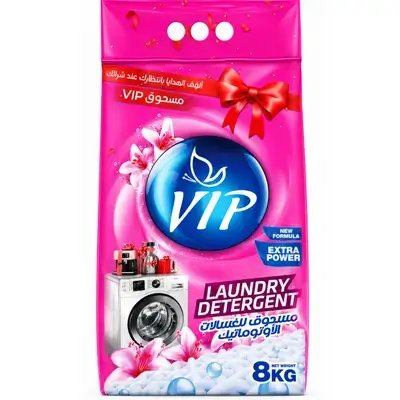 VIP Powder Detergent Automatic Washing Machines 8KG