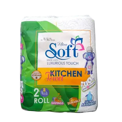Kleenex Soft 2-Roll Pack