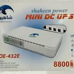 Wi Fi Power Bank