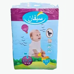 Hesp Rash diaper, No. 6 * 62 pieces