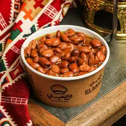 Fava Beans With Spicy Oil